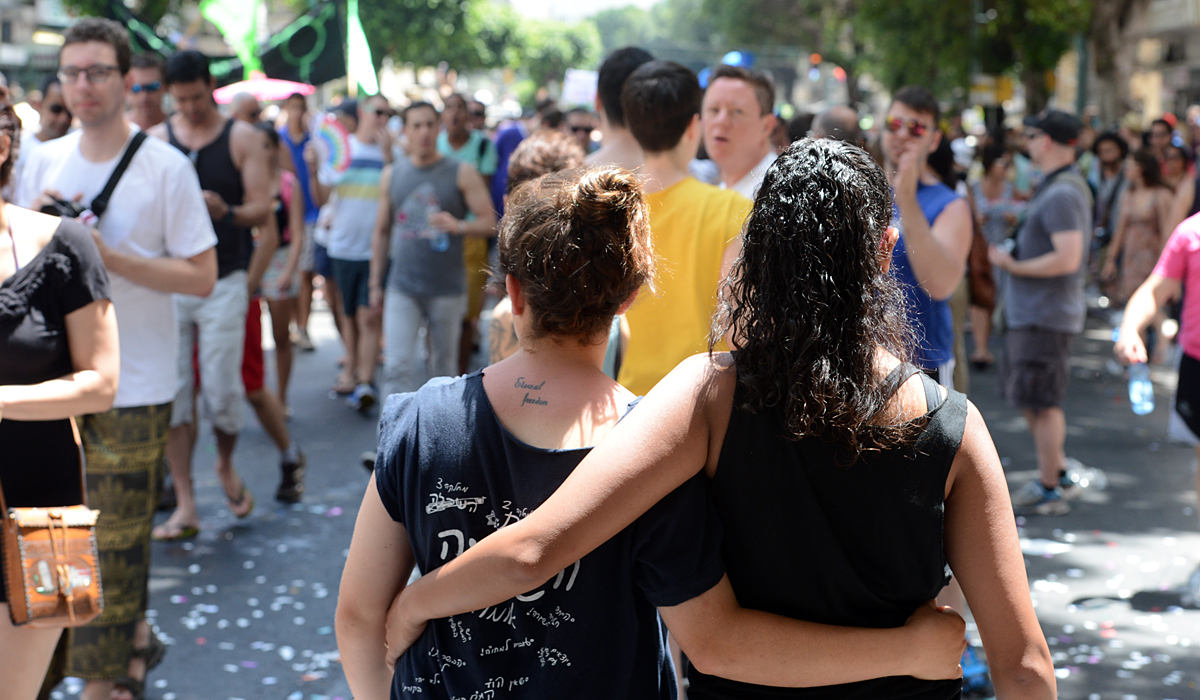Gay Pride Parade Tel Aviv June 07/2013